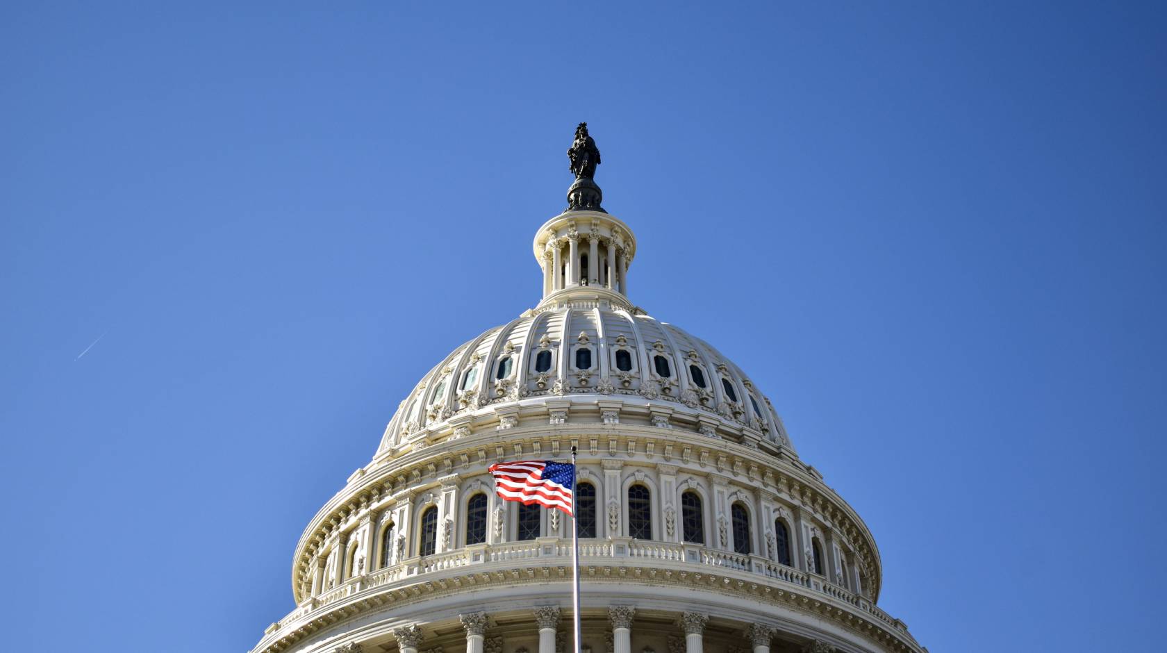 US Capitol building