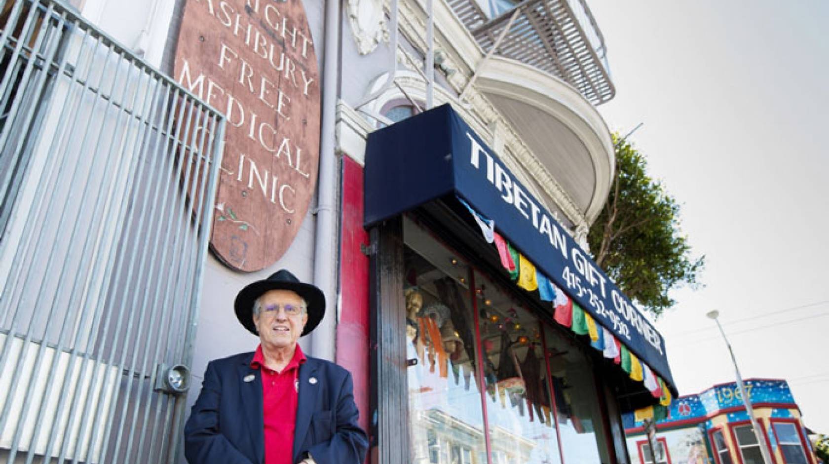 UCSF Haight Ashbury Free Clinic