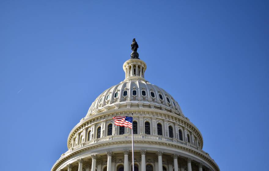 US Capitol building