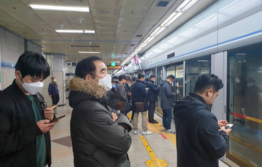 South Korean station
