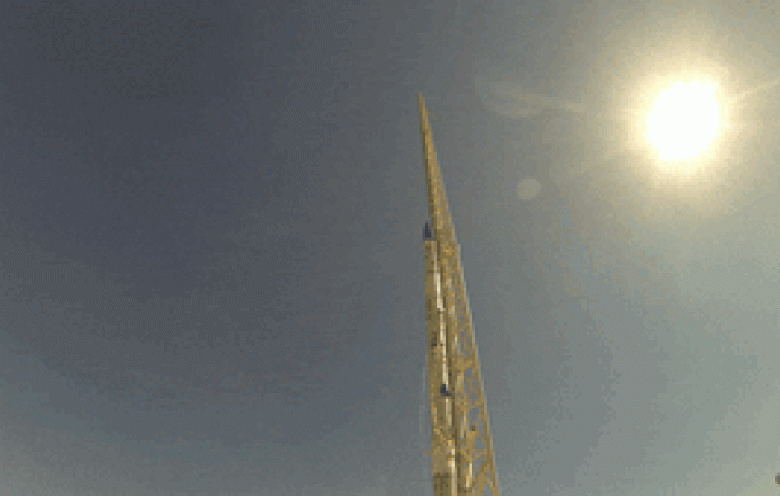 space startup