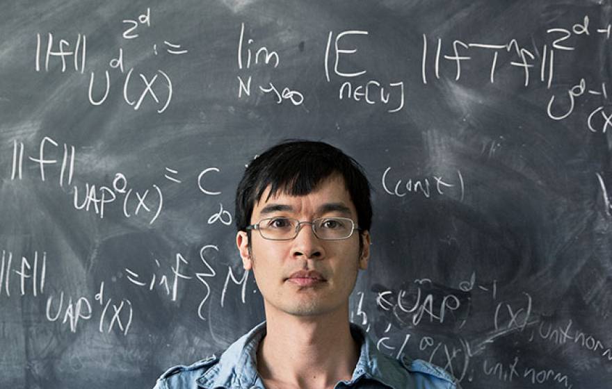 Terence Tao