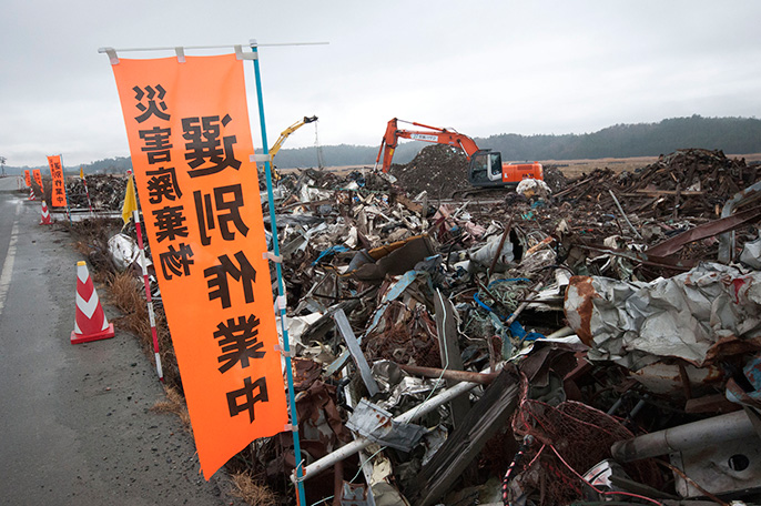 earthquake debris